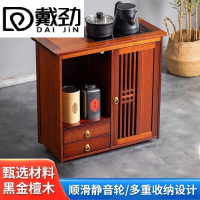 戴劲木制茶桌移动茶水柜边柜泡茶台家用烧水壶一体边柜-双抽防烫电器