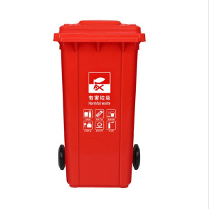 户外加厚垃圾桶脚踏四分类带轮塑料收纳桶长方形环卫保洁垃圾桶