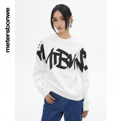 [1件5折价:109.5]美特斯邦威卫衣女春秋季休闲针织套头衫简约舒适圆领上衣