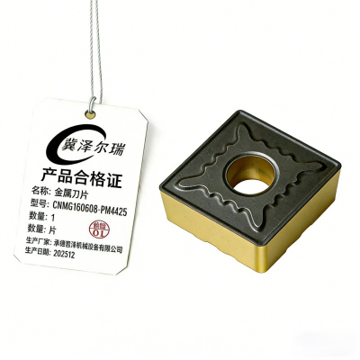 冀泽尔瑞 金属刀片 CNMG160608-PM4425 片