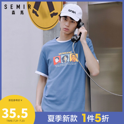 1件5折价：35.5-Semir森马人物印花潮流港风短袖T恤男