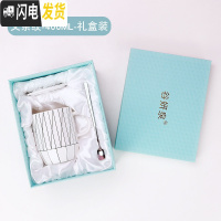 三维工匠北欧风简约陶瓷咖啡马克杯带盖勺INS女办公室水杯子礼盒装早餐杯 叉条纹-400-礼盒装咖啡器具