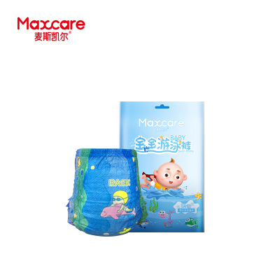 麦斯凯尔宝宝游泳裤男女通用多重防侧漏设计进水不膨胀1片装