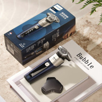 飞利浦(PHILIPS)电动剃须刀 全新云感6系Pro剃须刀 刮胡刀1小时快充送长辈生日礼物送男友礼物 S6632/01