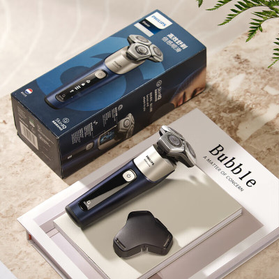 飞利浦(PHILIPS)电动剃须刀 全新云感6系Pro剃须刀 刮胡刀1小时快充送长辈生日礼物送男友礼物 S6632/01