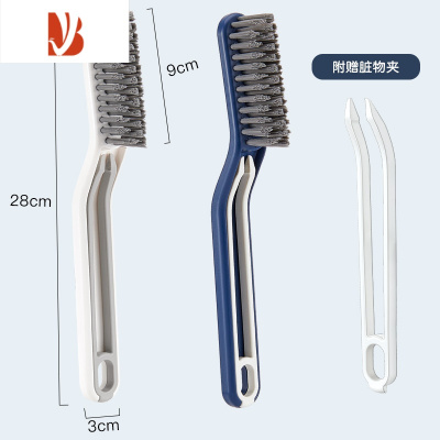 三维工匠缝隙刷浴室清洁刷多地板刷地缝刷卫生间刷地刷子无死角硬毛刷