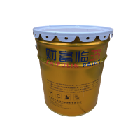 财富临 醇酸磁漆 18kg/桶 中黄 桶