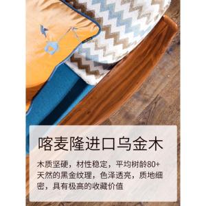 森美人实木沙发组合乌金木客厅木质家具北欧全实木转角贵妃布艺