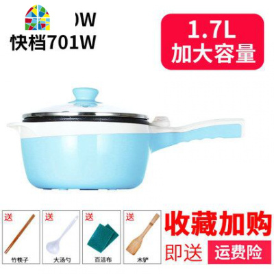 宝宝辅食锅多功能婴儿蒸煮炖奶锅不粘锅煮牛奶锅泡面锅小煮锅插电 FENGHOU 1.7L粉色(煎煮不粘锅)+蒸笼收藏送礼