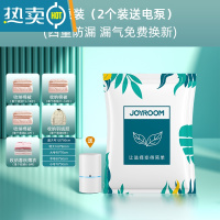 敬平真空压缩袋收纳袋被子衣服衣物器家用抽空气棉被行李箱专用袋子 2个+送电泵 超大号(120*80cm)