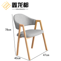 鑫龙都