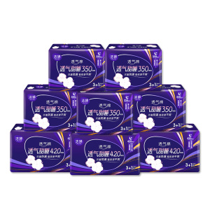 洁婷夜用卫生巾棉柔透气组合32片装姨妈巾350夜20片420夜12片