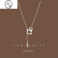 JiMi「陨石拿铁」ins百搭个性银色方块项链冷淡风锁骨链高级感颈链
