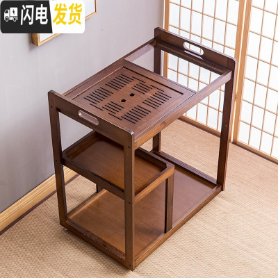 三维工匠移动茶车家用茶台带轮茶水柜茶盘具套装自动电磁炉简约茶桌泡茶车 胡桃色-单茶车茶具