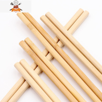 楠竹筷子商用餐具家用无漆无蜡加长火锅筷30厘米酒店筷竹筷 敬平 24cm带节筷特惠款-10双装