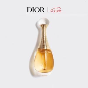 迪奥DIOR真我缪斯浓香水女士50ml花香调香氛礼物女