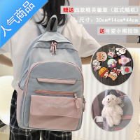 FENGHOU中学生书包女森系日系学院风高中小学生双肩包大容量初中生ins夏