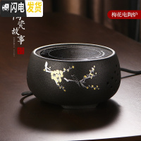 三维工匠日式玻璃烧水壶蒸汽煮茶器煮茶壶家用全自动小型茶具电陶炉套装 梅花电陶炉