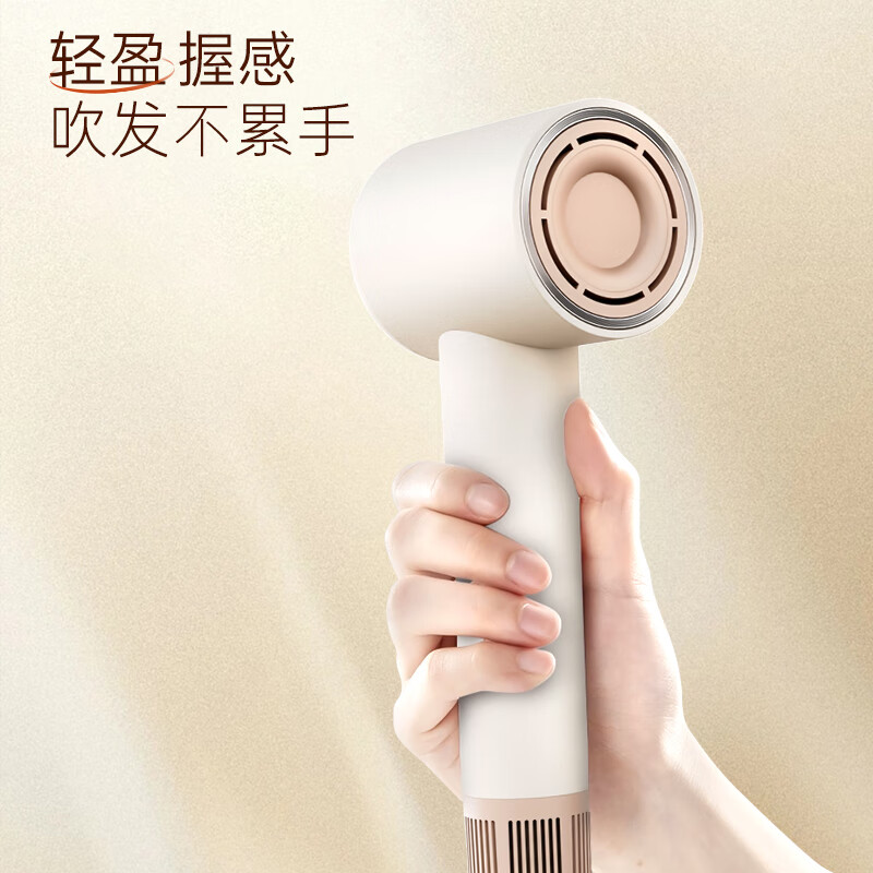 小熊(Bear)家用高速电吹风 负离子护发不伤发低噪吹风机 DCF-D16U3白色