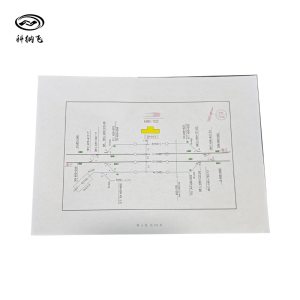 科纳飞 彩色资料打印 A4