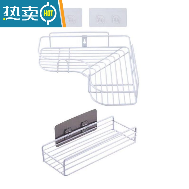 敬平肥皂盒洗漱台置物架壁挂沥水免打孔卫生间浴室厕所墙上厨房架子置 白色三角架+长款架白色