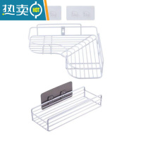 敬平肥皂盒洗漱台置物架壁挂沥水免打孔卫生间浴室厕所墙上厨房架子置 白色三角架+长款架白色