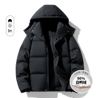 羽绒服冬季新款男士纯色90%白鸭绒连帽潮牌网红同款加厚保暖外套