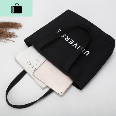 包包女2020新款时尚布袋包韩国单肩手提简约百搭文艺帆布潮大包NEWLAKE女手包