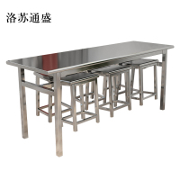 洛苏通盛餐桌6人学校食堂小吃店快餐桌椅饭堂不锈钢桌1800*600*750[含椅]