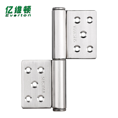 亿维顿 304不锈钢旗形合页 5寸2.0厚/个