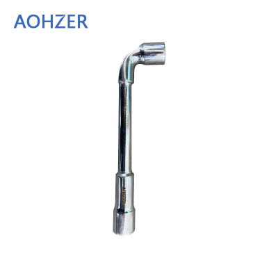 AOHZER 套筒扳手 AZ-9mm 个