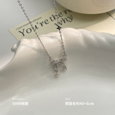 999纯银蝴蝶结闪亮星星项链女锁骨链个性创意气质高级感新送女朋友老婆情人节七夕生日礼物