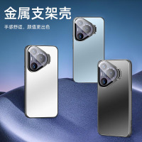 可波 适用于华为pura70镜头金属隐形支架壳华为pura70pro磨砂背板壳华为pura70pro+简约时尚新款壳