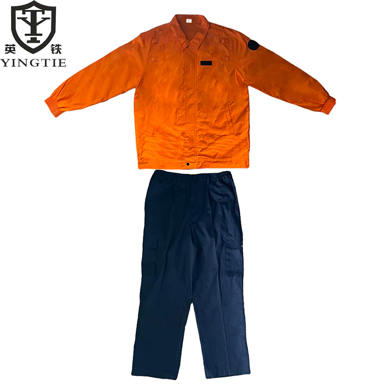英铁 夏季全棉上橘黄下藏青工作服 可定制 套