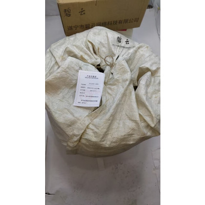 碧云 棕绳(麻绳)直径6mm/分35-40公斤1梱 kg