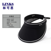 林可思 遮阳帽 YD-202325黑色 顶