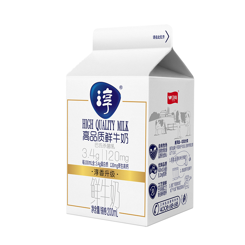 苏宁宜品 卫岗 200ml屋顶淳鲜高品巴氏奶*6