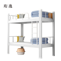 珩逸铁床上下床钢木床宿舍床白色高1800长2000宽1000