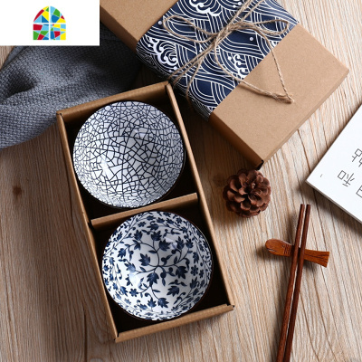 青花瓷碗餐具日式吃饭碗10个套装早餐陶瓷碗盘子家用组合礼盒装 FENGHOU 水中莲8寸盘2个简装