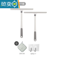 敬平擦玻璃器家用玻璃擦窗户清洁刷浴室刮水器镜子清洗专用工具 刮水器2个装[送毛巾+2粘钩]