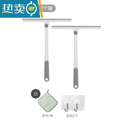 敬平擦玻璃器家用玻璃擦窗户清洁刷浴室刮水器镜子清洗专用工具 刮水器2个装[送毛巾+2粘钩]