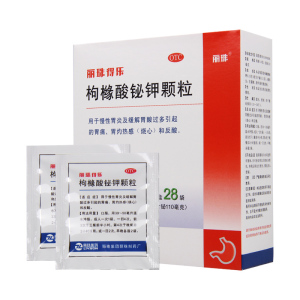 丽珠得乐枸橼酸铋钾颗粒28袋慢性胃炎胃酸过多反酸烧心胃痛胃灼热