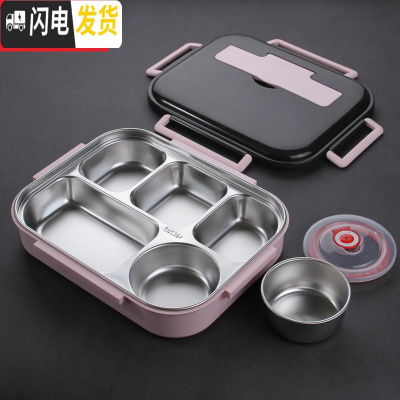 三维工匠不锈钢饭盒学生保温分格便当盒上班族带饭分隔型大容量男食堂餐盒 大号/红5格+密封盖+汤碗(赠304勺筷)
