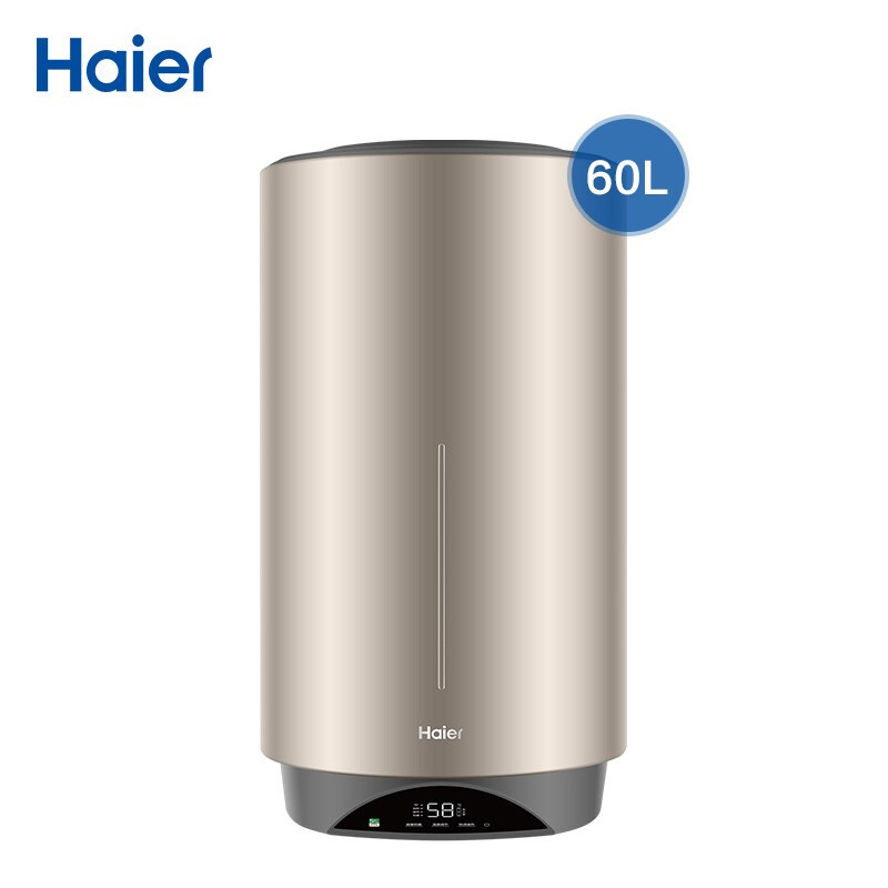 海尔电热水器60升立式竖式壁挂式 3000w变频速热 一级能效 安全防电墙