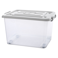 攸收纳盒58.5*42.5*35.5cm个