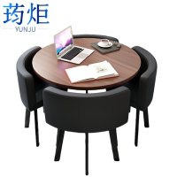 荺炬一桌4椅80cm套