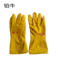 铂牛 胶手套 均码 双