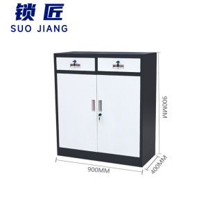 锁匠简约时尚文件柜