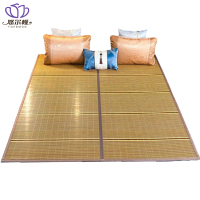 悠尔幔 凉席 120*190cm/张