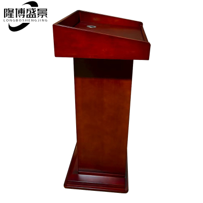 隆博盛景 55公分演讲台 550×500×1100mm